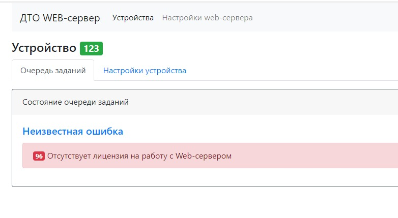 b456e4386e198e348221b22b8934d2c5.png