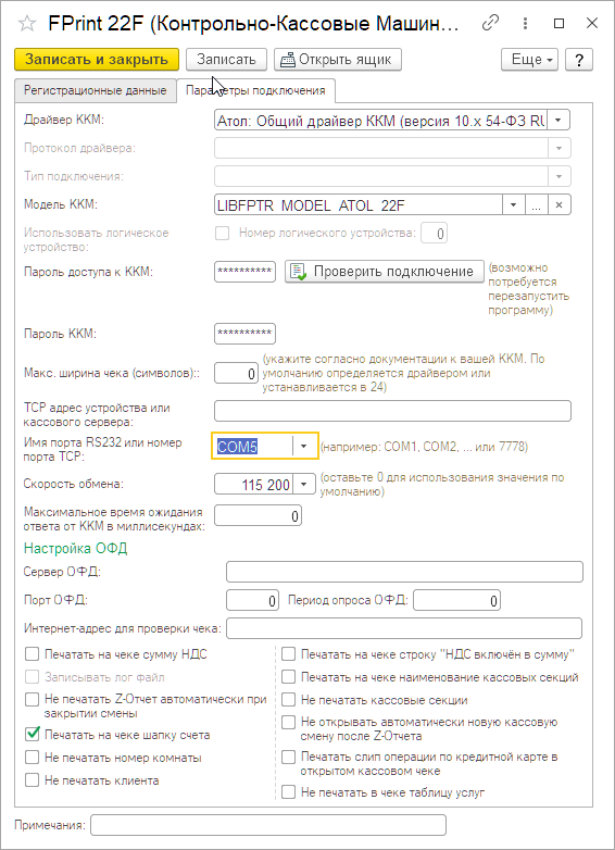 bd5c9f92bb9925cc5fada6b6ce83ddd5.png