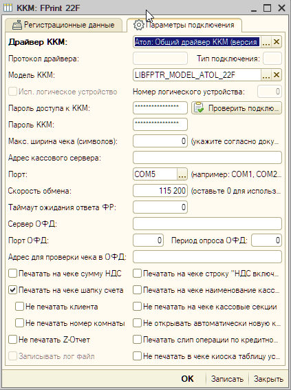 cfbbab747aa8e0bd1595a57bd2016291.png