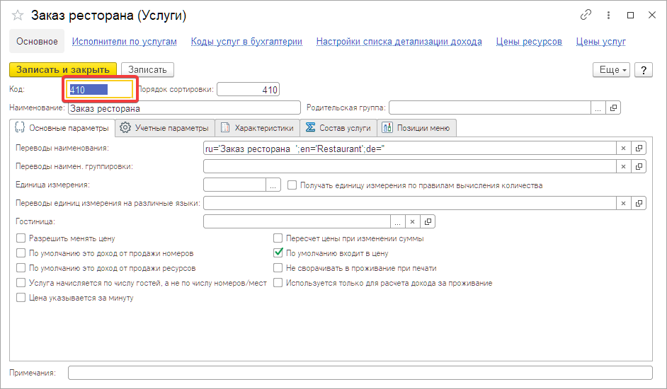 4730fc7f56c3c0ac7961009a9bcdddec.png