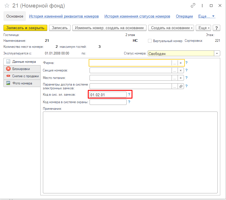 33ba718edcb2fdcdf249cb0fddc7e79b.png