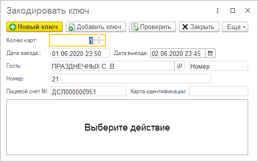 c6005163d129f8210544ff6fbd178ba2.png