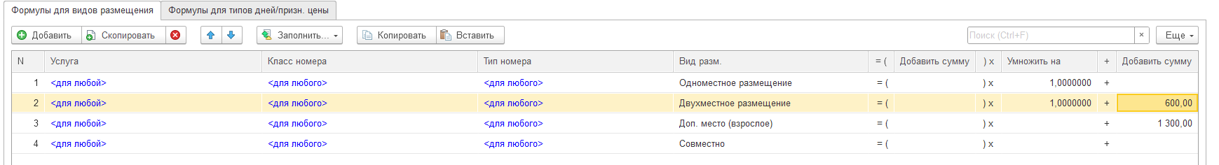 18f78f190feff9e366f06bb506be2028.png