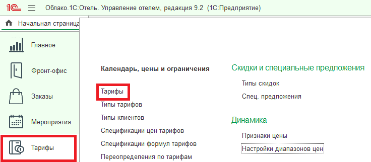 1e08d7dac4efc3657fb6fb98dd2ea115.png