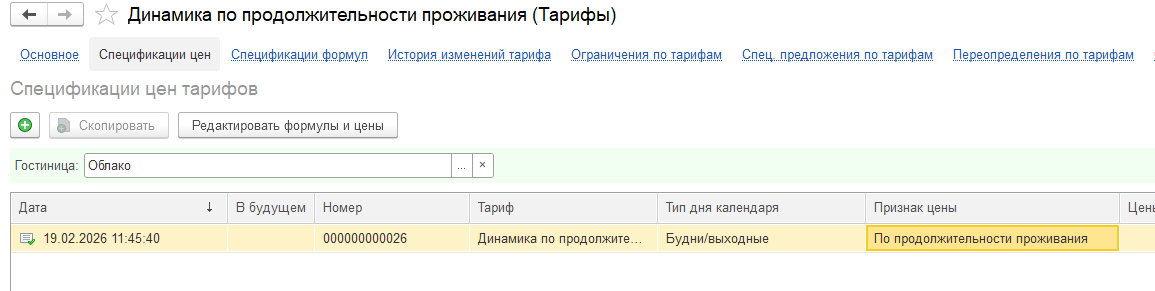21104afb0fe6c2fec58445b27409c719.png