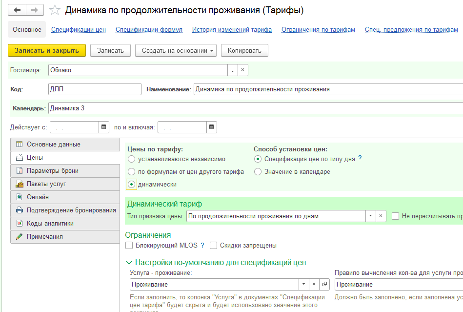 2b055f19051d431d749cf92fec4a5af8.png