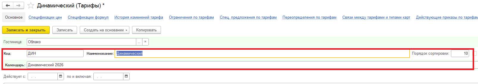 49a71e4abeab40398238b175da165a4f.png