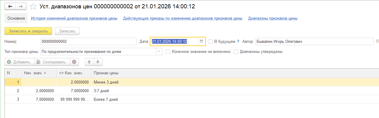 56148183725f7db8b039dc056b8cb214.png