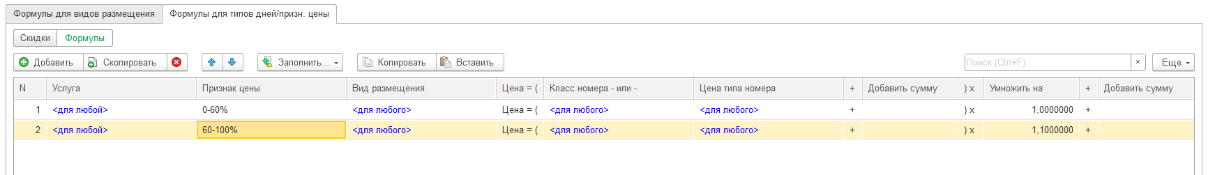 5ad77bb5aedf6e10f4e831cf11fdaee2.png