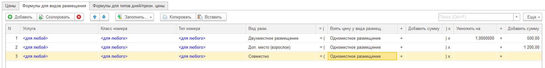 795db9ab81ac24b3f66315555a7fa590.png