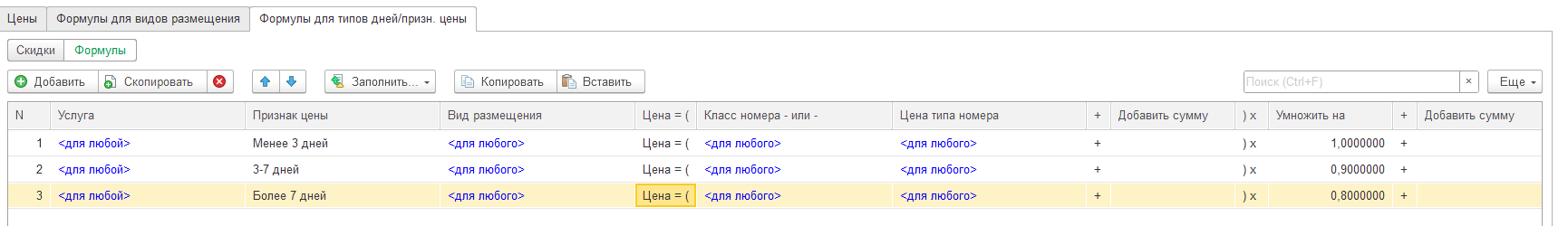 863e6c0b0457ff535f7f295c1b63b849.png