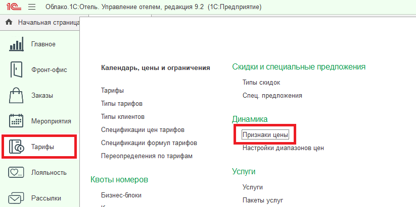 c835ce04bb87581e377ee80f3aa393b6.png