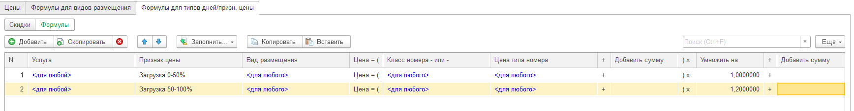 dcefeb19d33c14c135292936444cb23d.png
