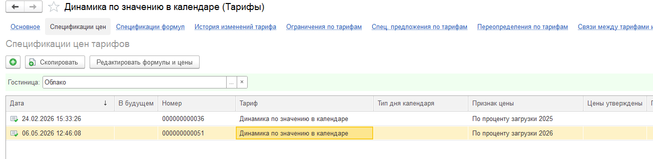 e03cff56d9fb8ff363f100d9b4e45904.png