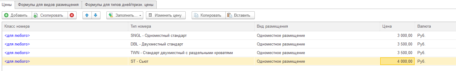 e3052d5ab232e586ac0701521f573b3b.png