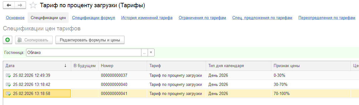 e4064bf3f7bf328e60a14f1ce56ba760.png