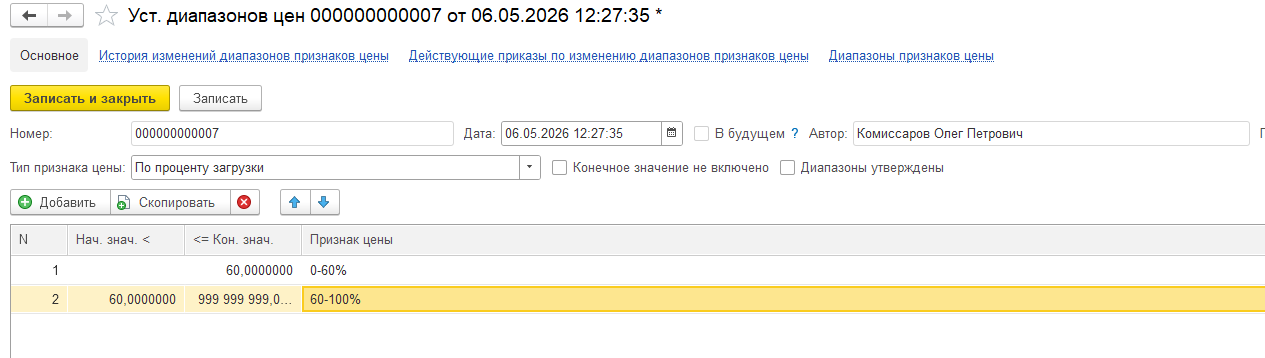 e7d81c7c96f71a863a54be72d7362e45.png