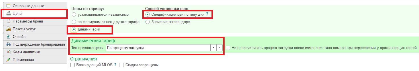 eb28874fdd8e9259d2fb8026269e9578.png