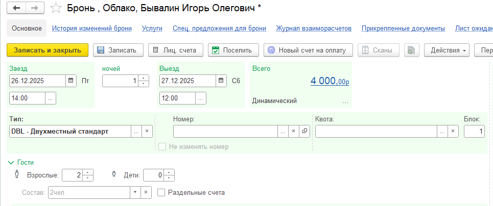 ec835240ea9556ef6261b3e3d14bf188.png