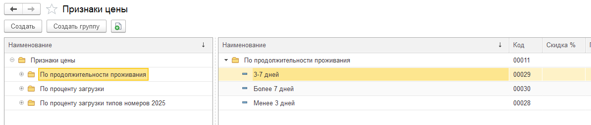 fad65bc8603b317199c8eb4238d94377.png