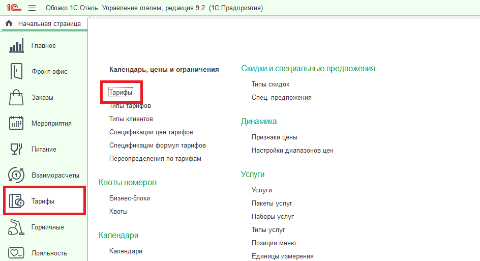 c62c76761114e1fae2e6d6b0a8d1cf3b.png