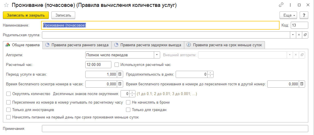 d5e42ae0f3fb080d41bdbf335cf5db67.png