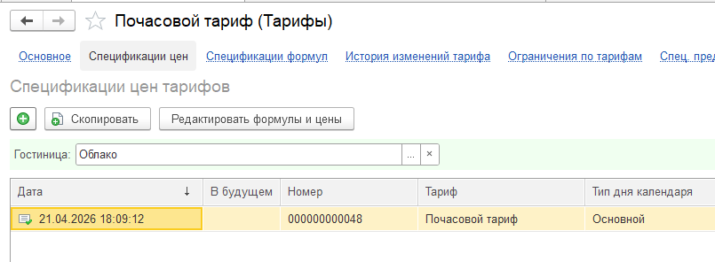 d70fe059691bef1e6d116e02eaf63f01.png