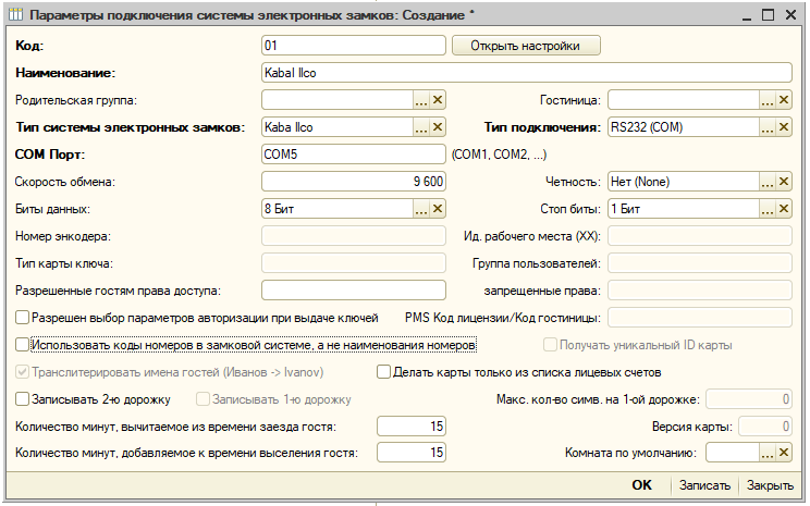 dd49abdfbd8a6d795ffbafdc5cd8c623.png