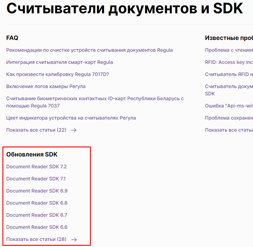 e30226afa1801ec5a95d901a44f1d6f2.png