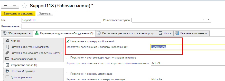 ed50c50f340b0b5b9b6346fee5d987e7.png