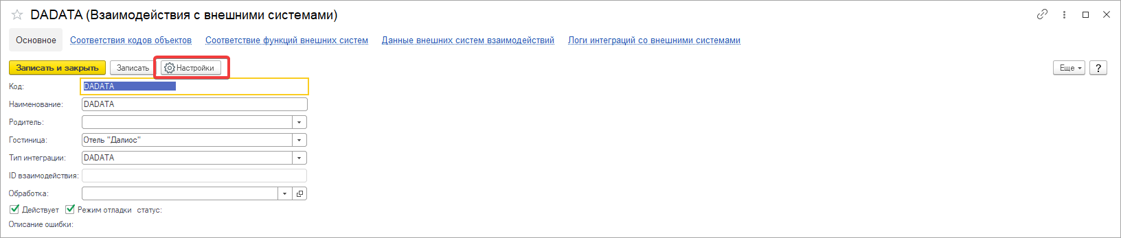 d1f7d78f478ac022daa98c62adc5c6ef.png