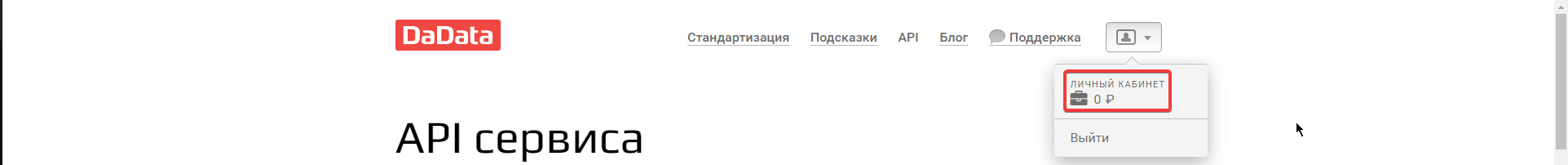 ed8c66f7c17d01e4ea1325db1b09a82e.png