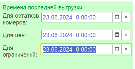 16bff30e6bfeee54e14b5055a59d94bd.png