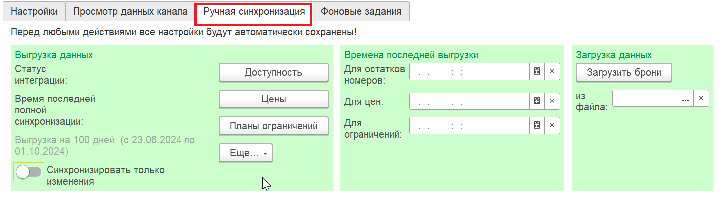 28c19739cf2a551af37f31aab1964d17.png