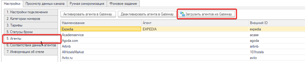 3d461ae6eabb7d5daf8025f2c092bf26.png