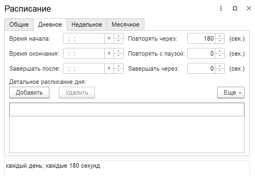 494c313c1ed34f27575a8f4a6783db93.png