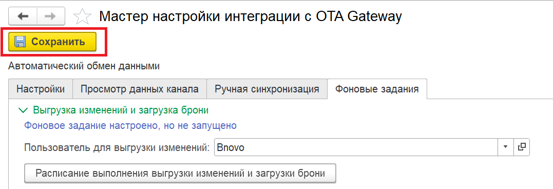 6061ea27bd4bb4c8efc5e9d8d0aa364c.png