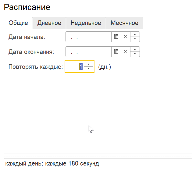 8095f6bde2c3bfc242262c29af7db741.png