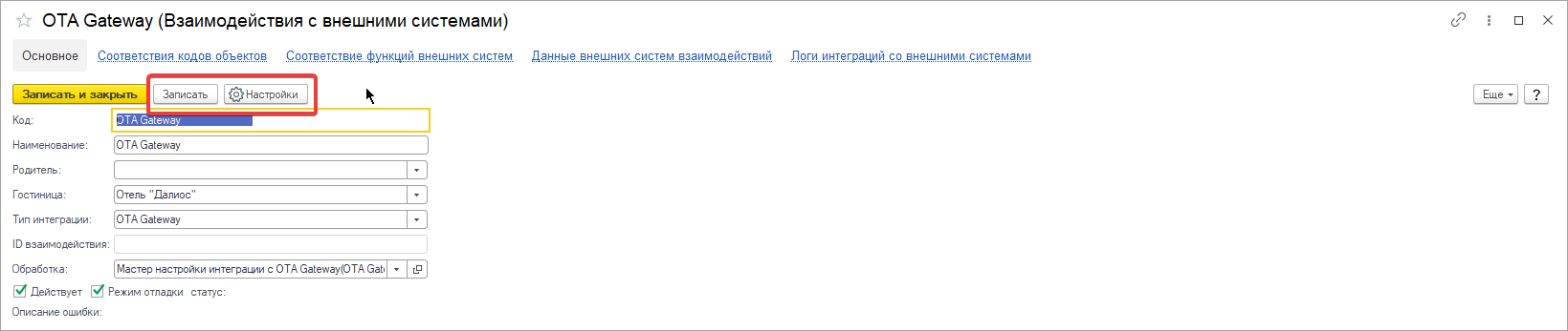 cdc14fda4e96b06fab2c028c99f06ef0.png