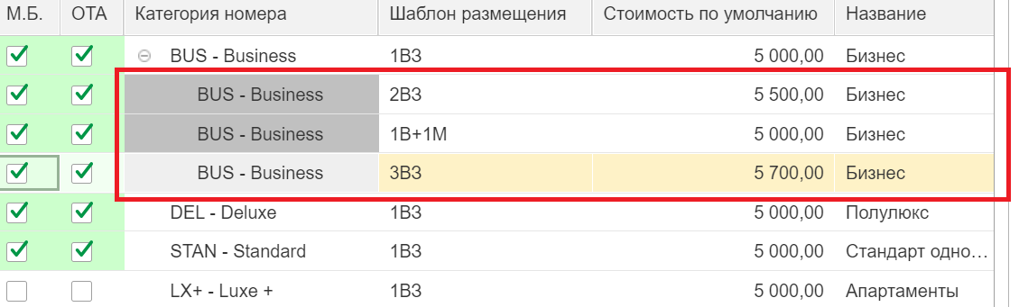 eb92a2d1acf2fd8eafe015fd8a6b16c9.png