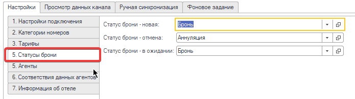 f30072fcb057236296e62bf6fc906481.png