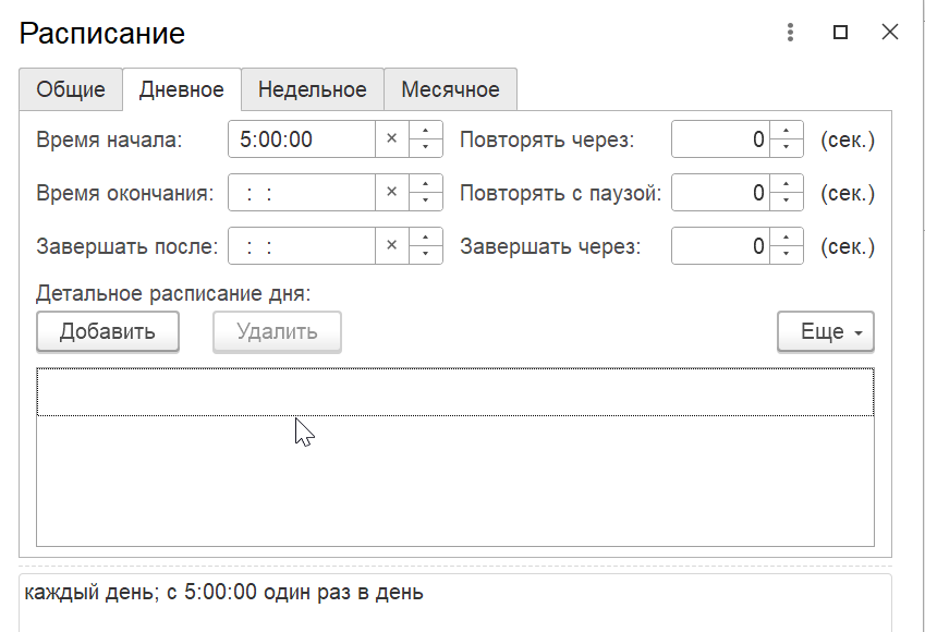 f7682b44a26a61fbecac91c04ac03f0e.png