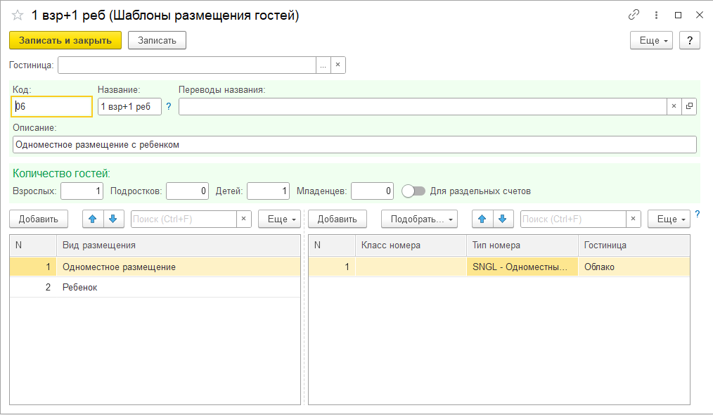1182d398713047120b12be8f35e92a09.png