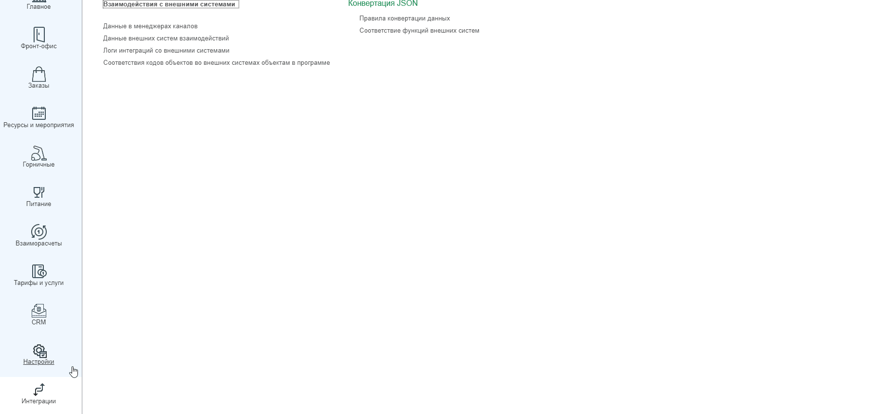 87c0a1d1b6f69521bb36010ba0364908.gif