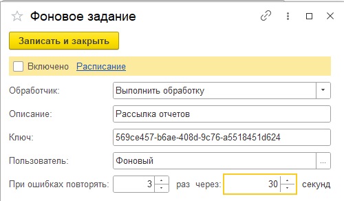 0907059ac7e70e3bad876d440534eaf1.png