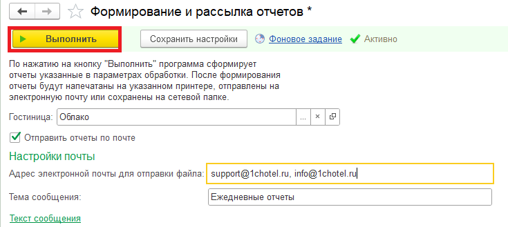 2f677bf3023bd6ac50c97eb8e2c06f4c.png
