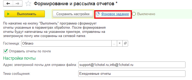 537cd098488a431646278cf39eda4ccb.png