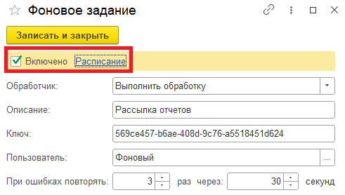 b8ed73ff175922dbf2bb8f00ea46c3e0.png