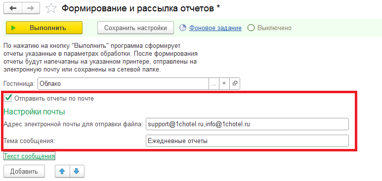 e31e0f19e8fb4c084e9162a2c164df70.png