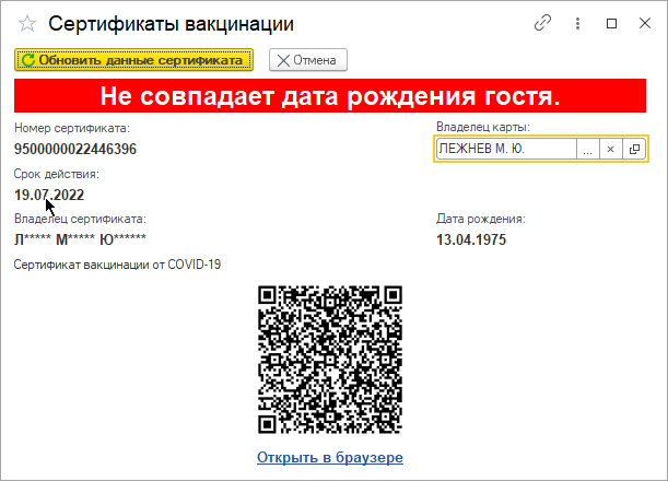 28ca3d9518e365cbfaa030335112e4ab.png